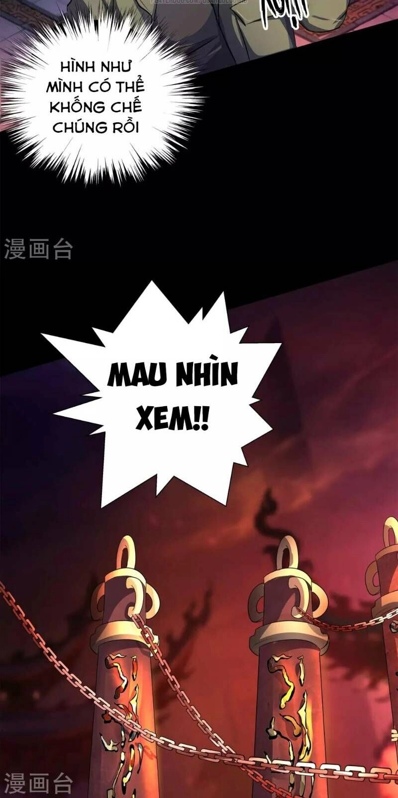 Thanh Đế Truyện Chapter 7 - 56