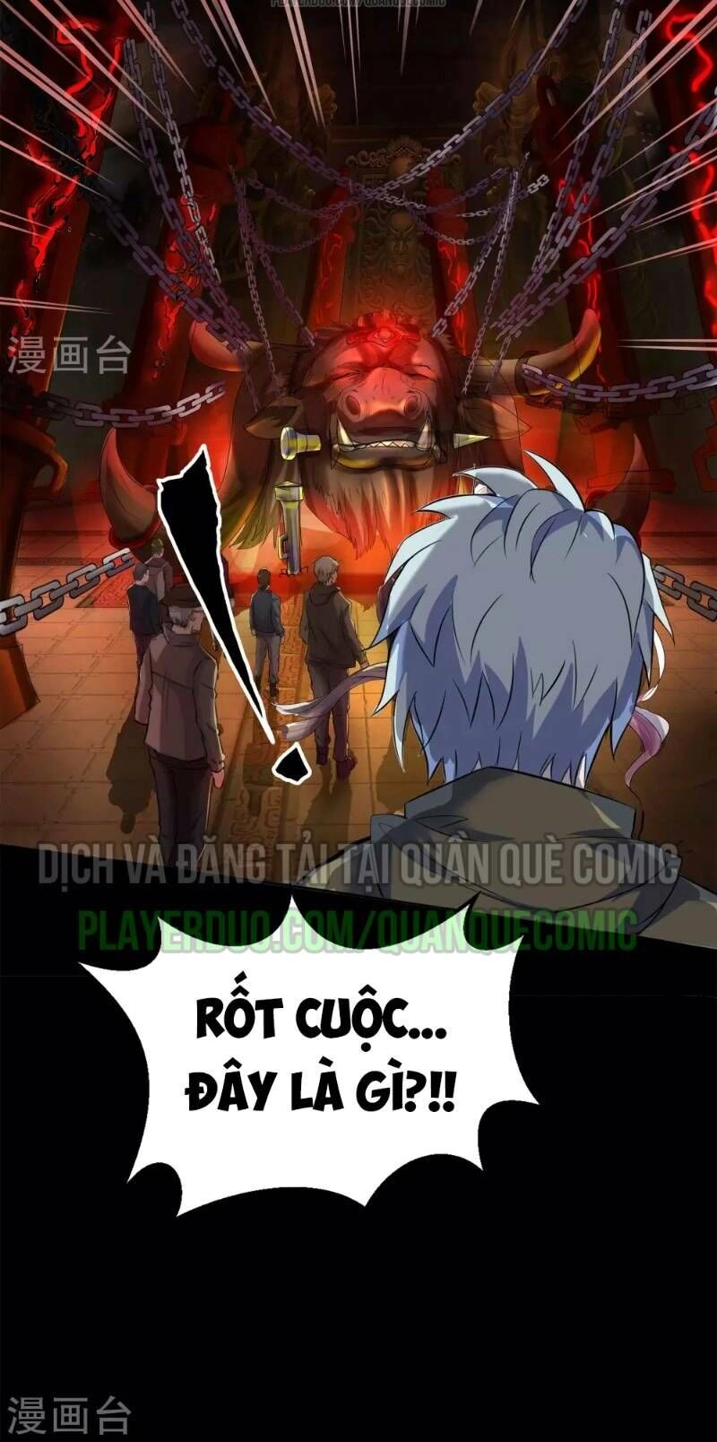 Thanh Đế Truyện Chapter 7 - 58