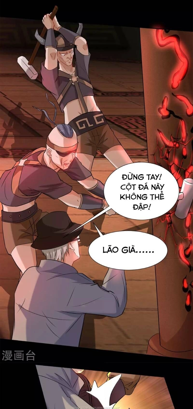 Thanh Đế Truyện Chapter 8 - 11