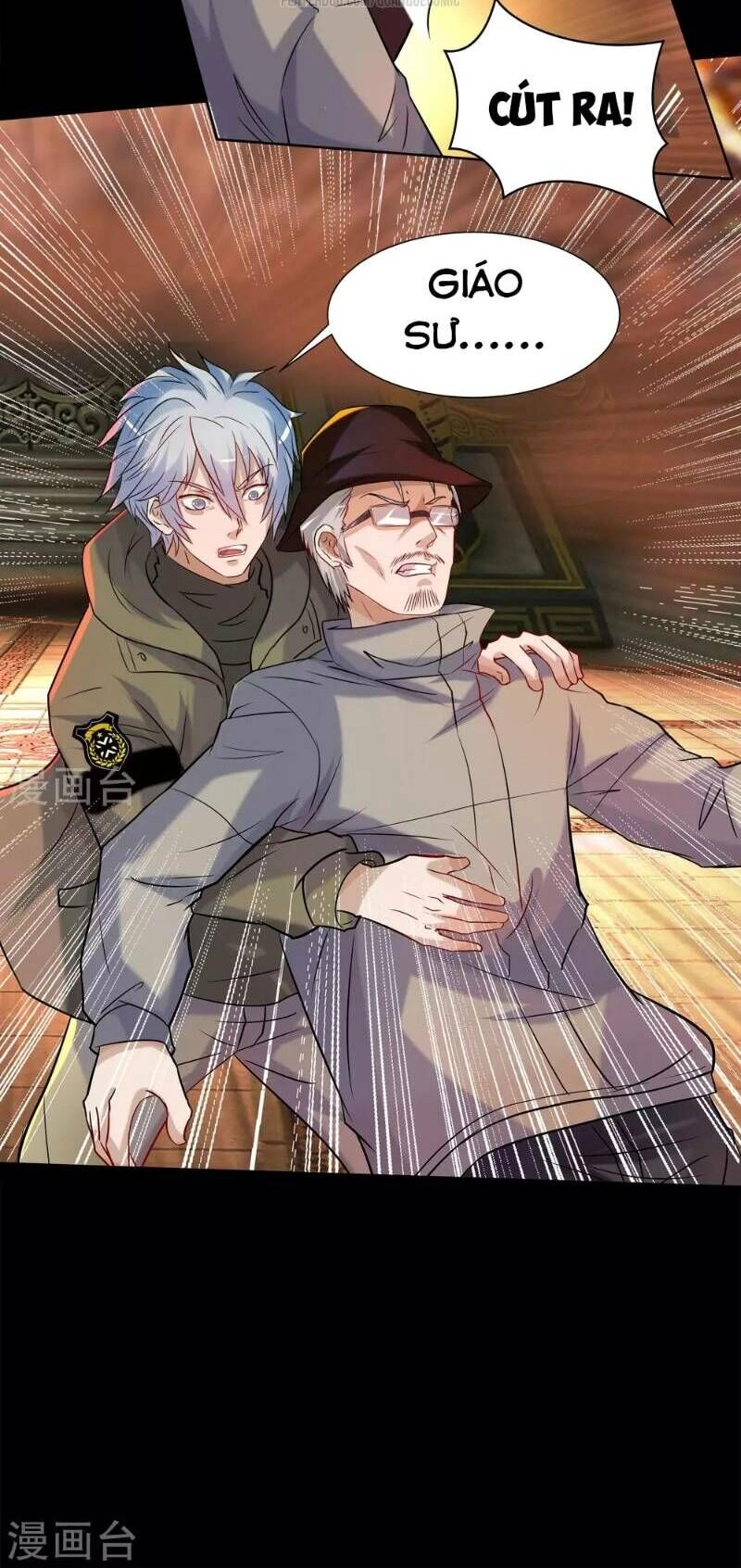 Thanh Đế Truyện Chapter 8 - 12