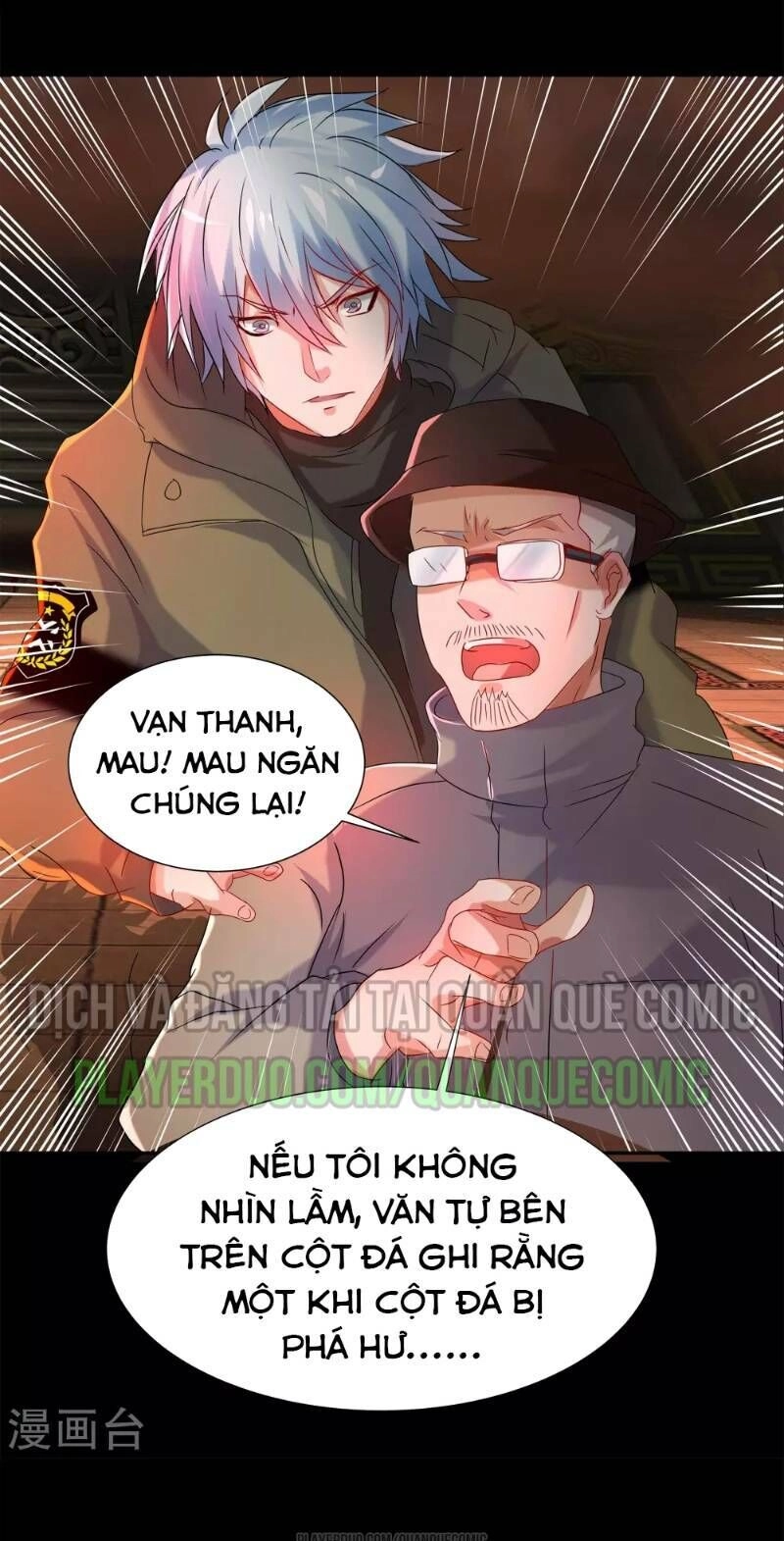 Thanh Đế Truyện Chapter 8 - 15