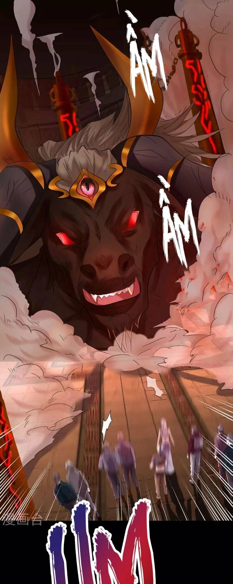 Thanh Đế Truyện Chapter 8 - 19