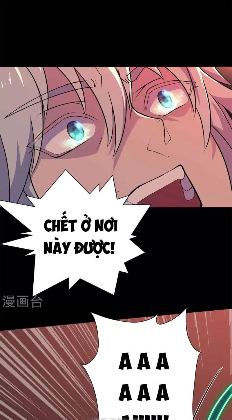 Thanh Đế Truyện Chapter 8 - 32