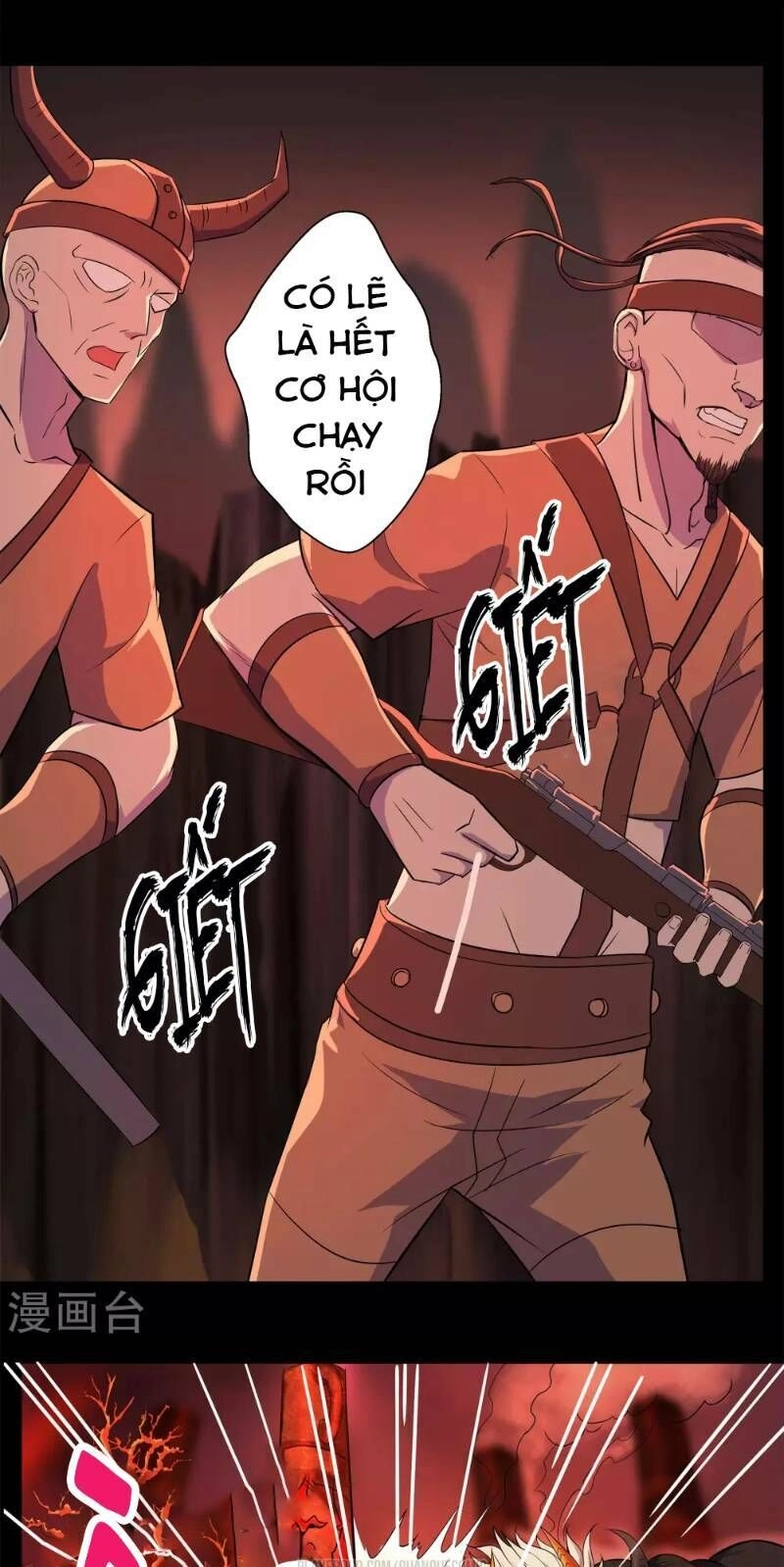 Thanh Đế Truyện Chapter 8 - 49