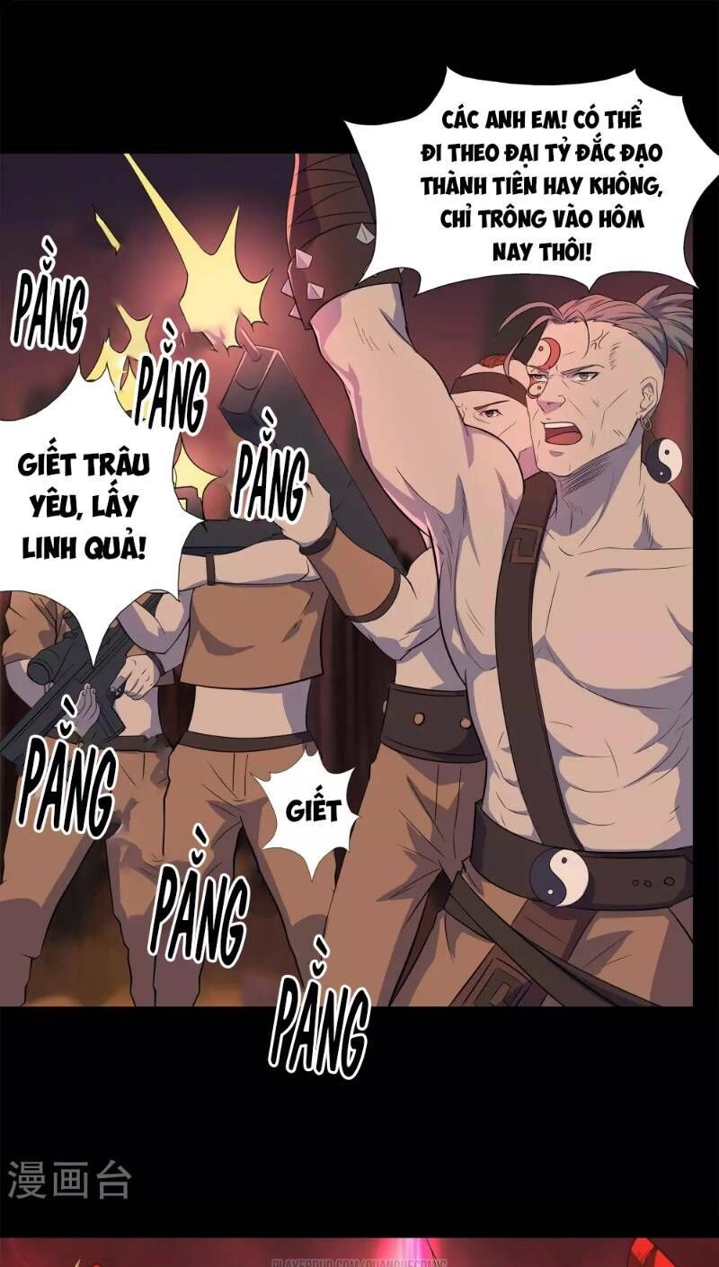 Thanh Đế Truyện Chapter 8 - 53