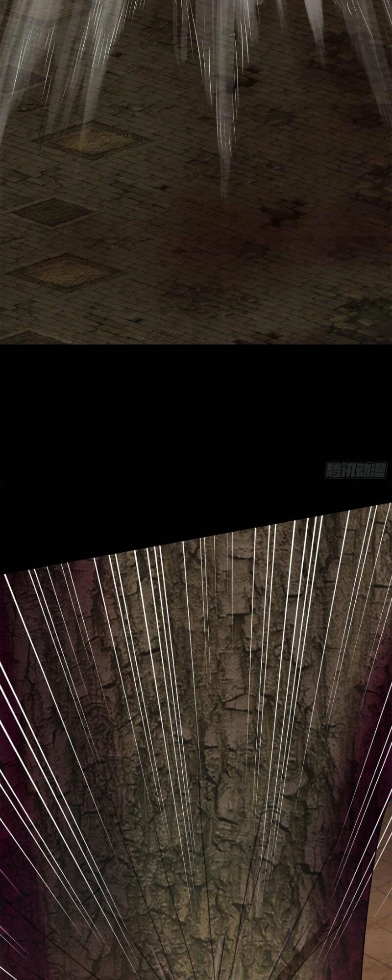 Thanh Đế Truyện Chapter 9 - 37