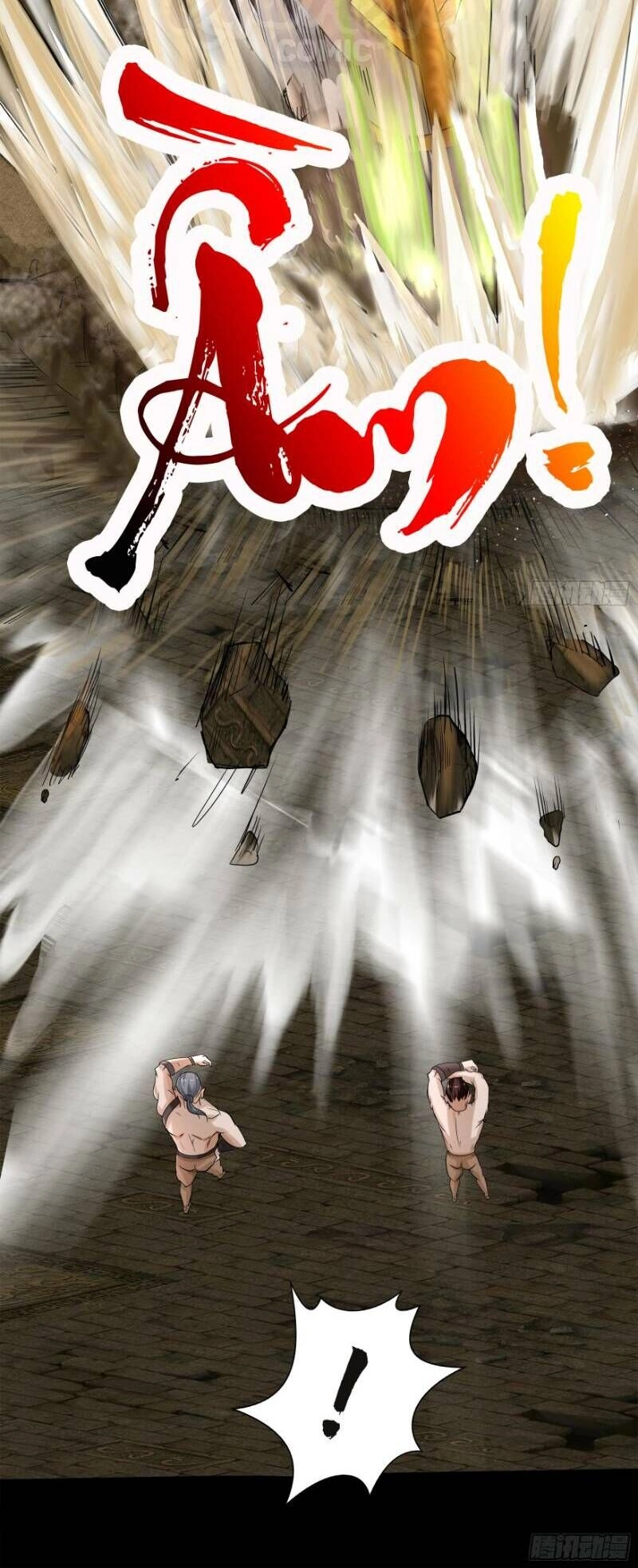 Thanh Đế Truyện Chapter 10 - 30