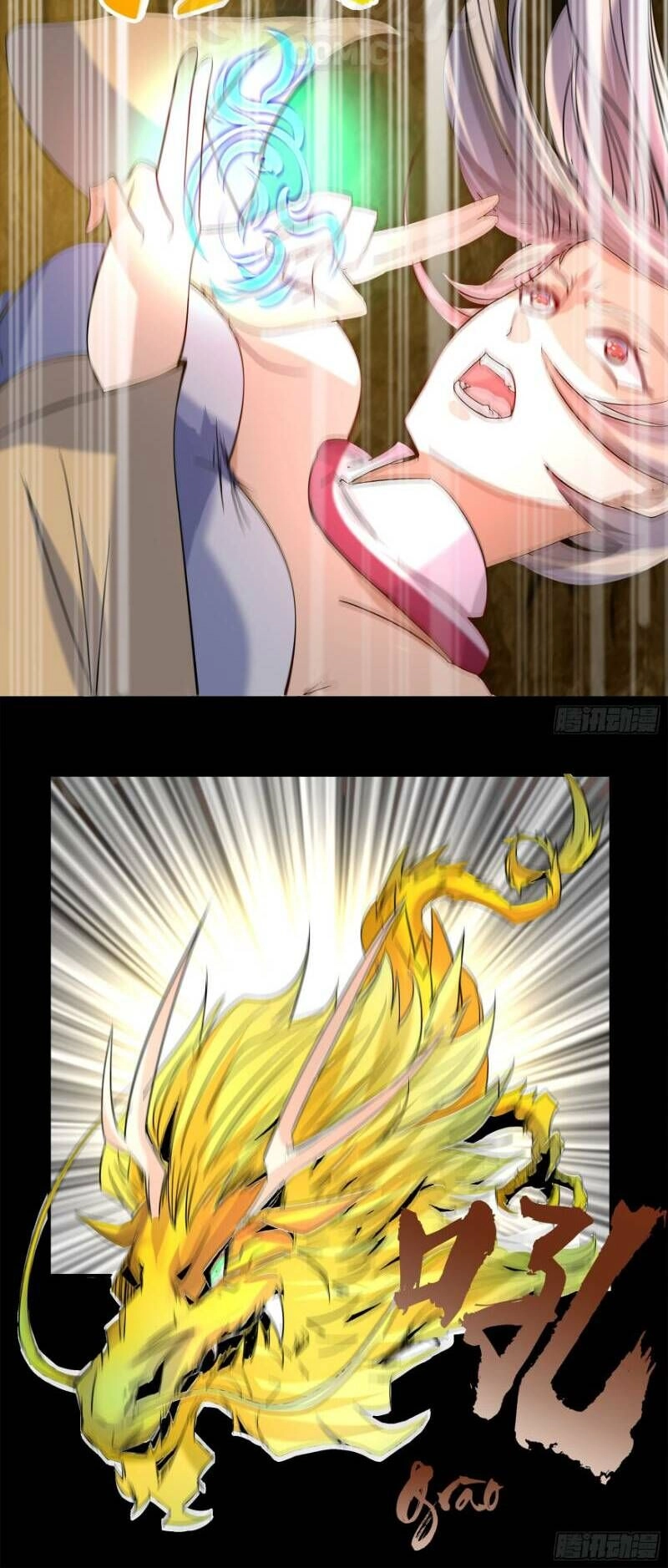 Thanh Đế Truyện Chapter 10 - 50