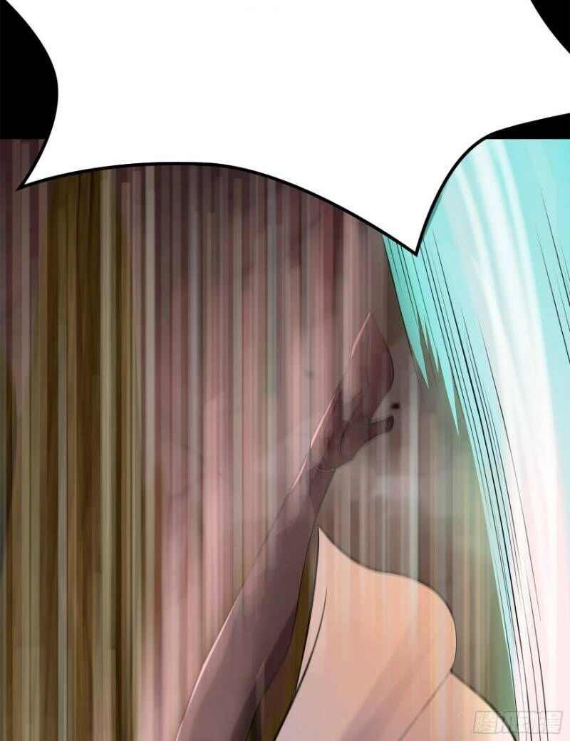 Thanh Đế Truyện Chapter 11 - 6