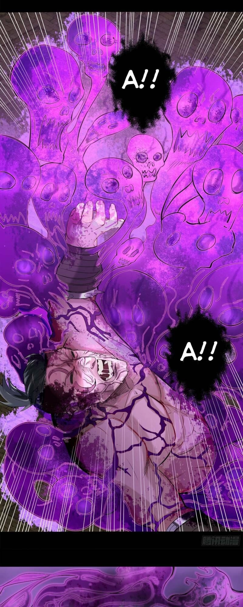 Thanh Đế Truyện Chapter 11 - 14