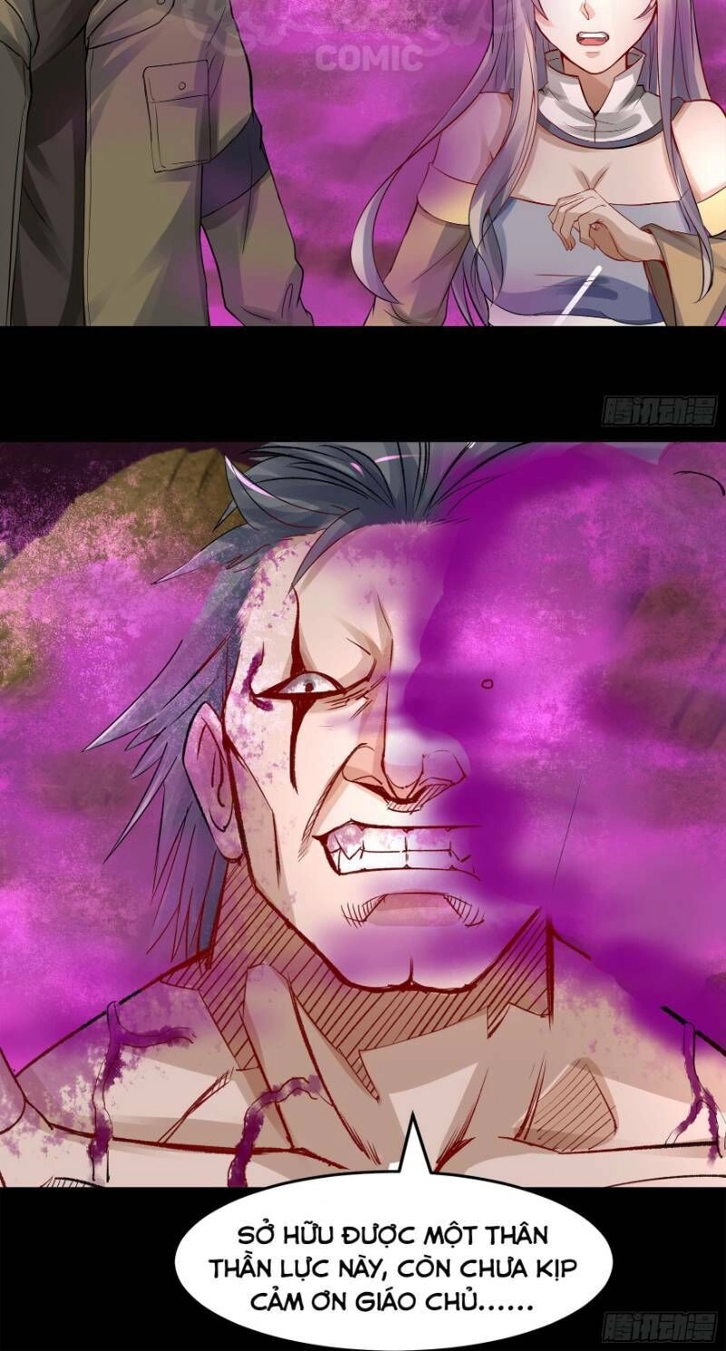 Thanh Đế Truyện Chapter 11 - 37