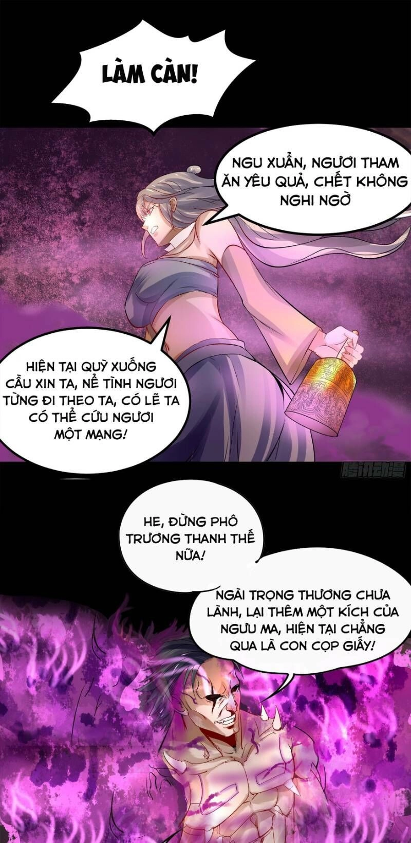 Thanh Đế Truyện Chapter 11 - 38