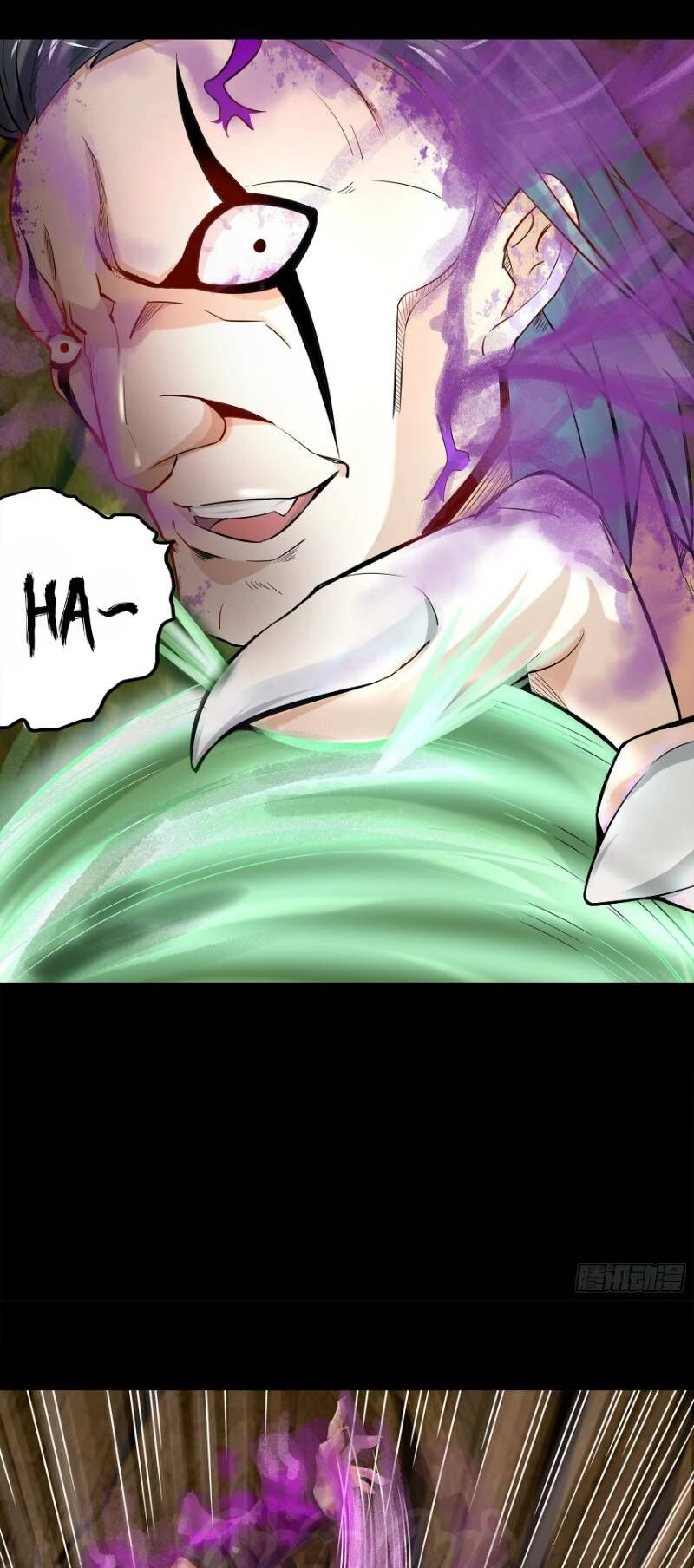 Thanh Đế Truyện Chapter 12 - 3