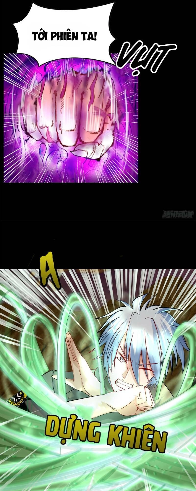 Thanh Đế Truyện Chapter 12 - 7