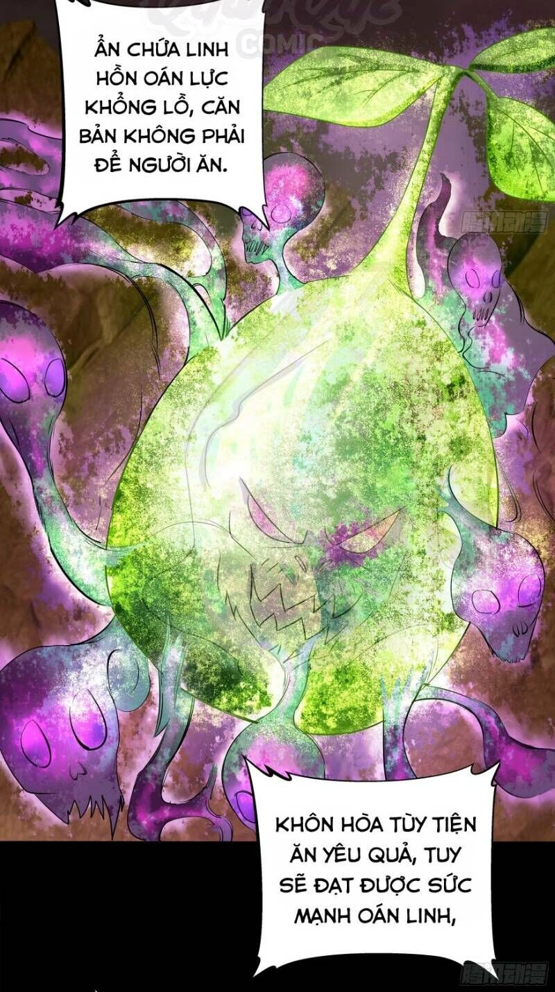 Thanh Đế Truyện Chapter 12 - 56