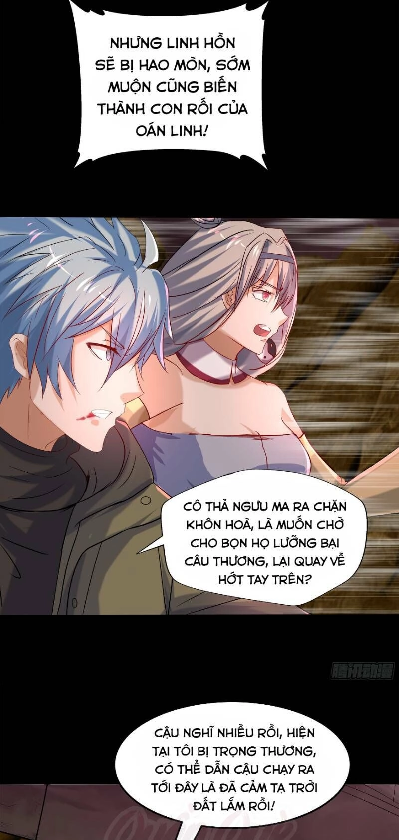 Thanh Đế Truyện Chapter 12 - 57