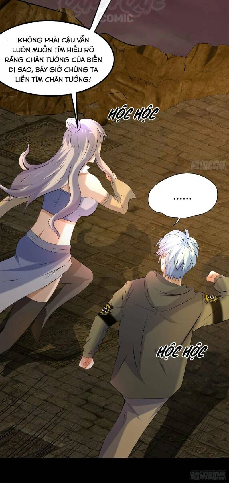 Thanh Đế Truyện Chapter 12 - 58