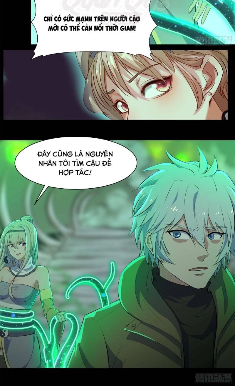 Thanh Đế Truyện Chapter 14 - 7