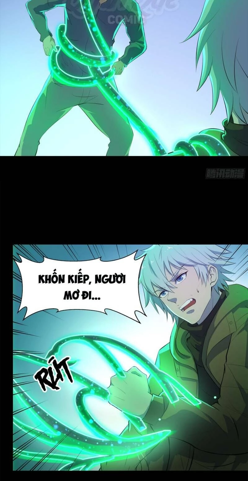 Thanh Đế Truyện Chapter 14 - 13