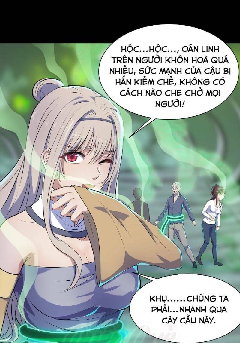 Thanh Đế Truyện Chapter 14 - 22