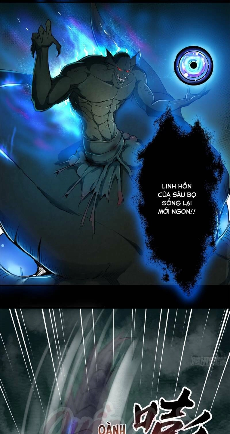 Thanh Đế Truyện Chapter 15 - 11