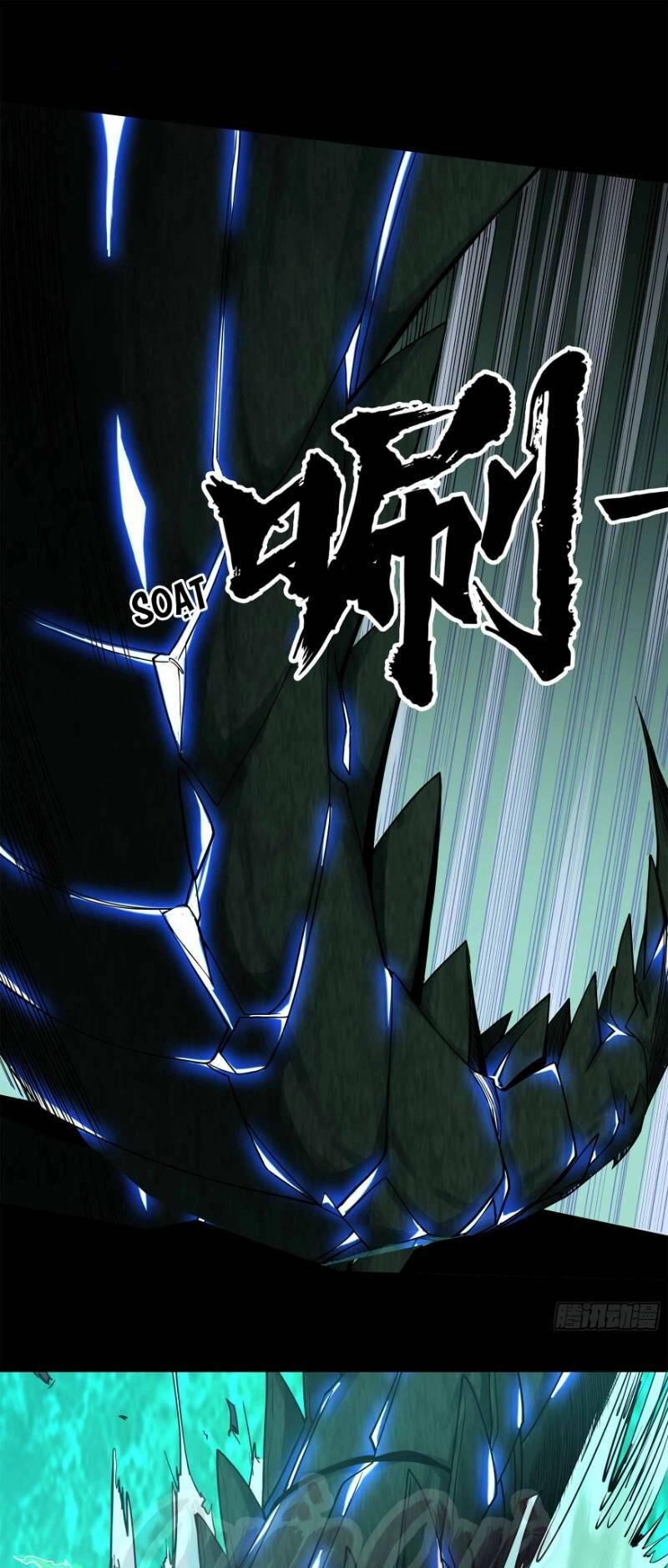 Thanh Đế Truyện Chapter 15 - 13