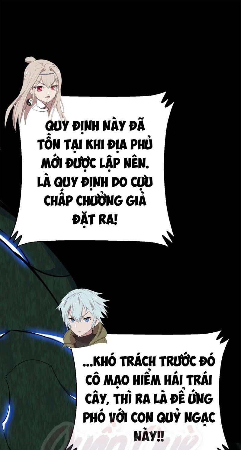 Thanh Đế Truyện Chapter 15 - 27