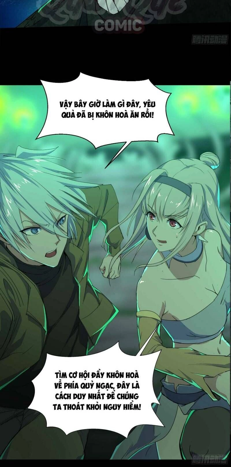 Thanh Đế Truyện Chapter 15 - 30