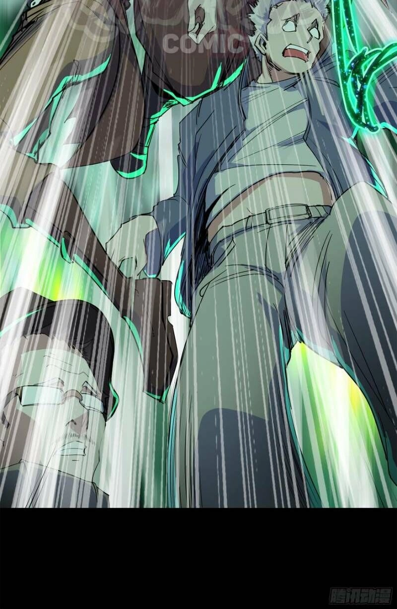 Thanh Đế Truyện Chapter 15 - 39