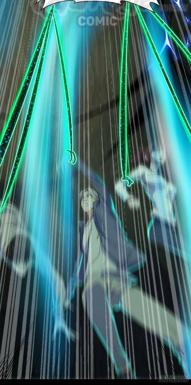 Thanh Đế Truyện Chapter 15 - 41