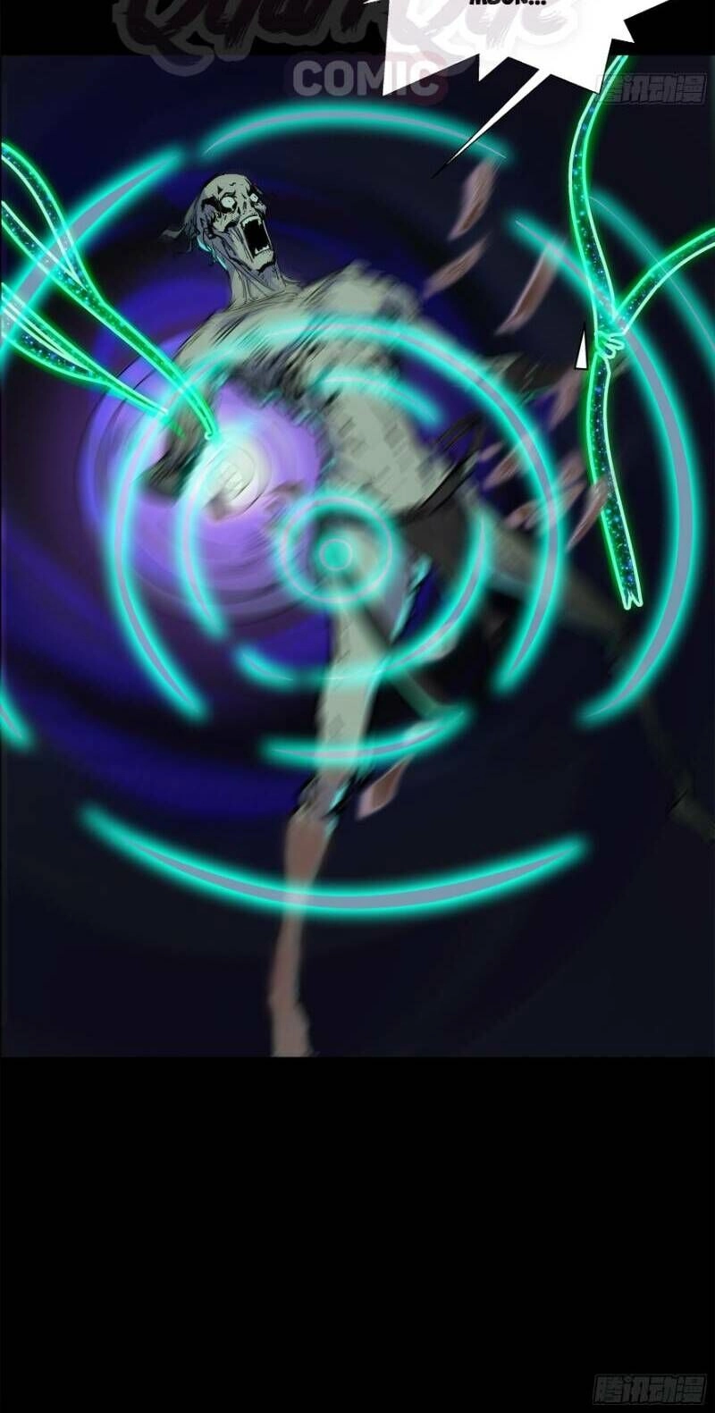 Thanh Đế Truyện Chapter 15 - 45