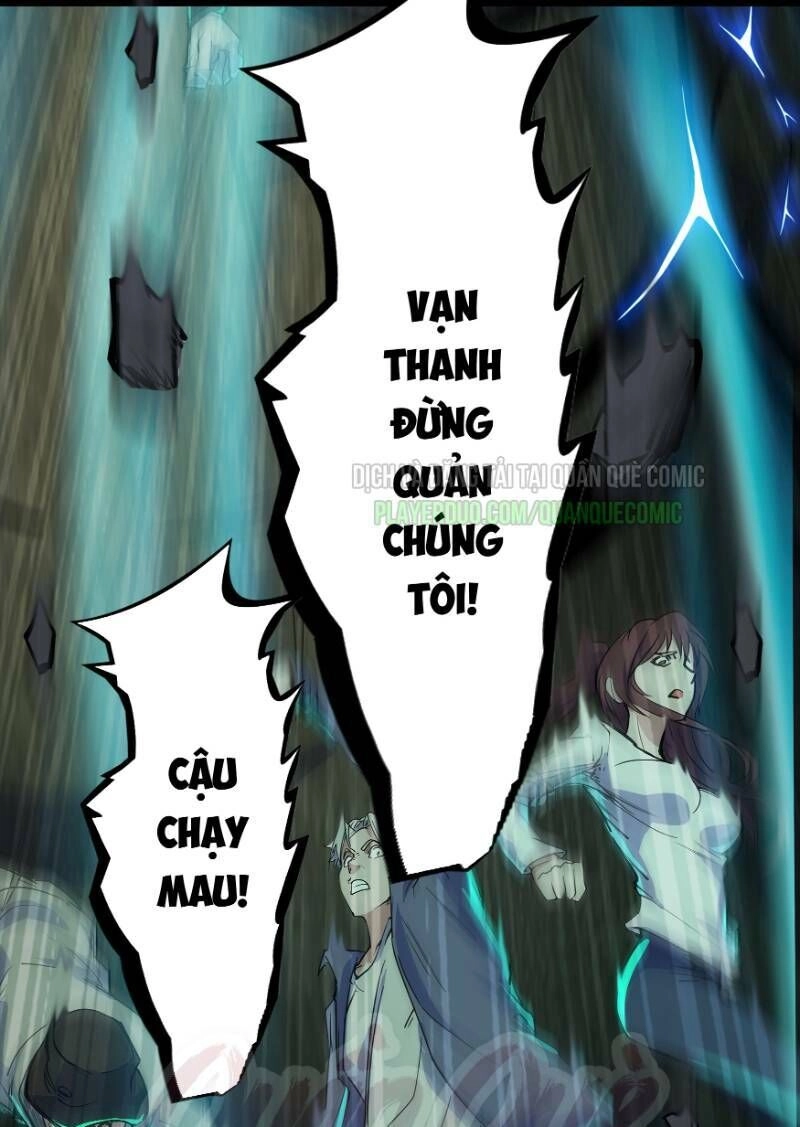 Thanh Đế Truyện Chapter 15 - 73