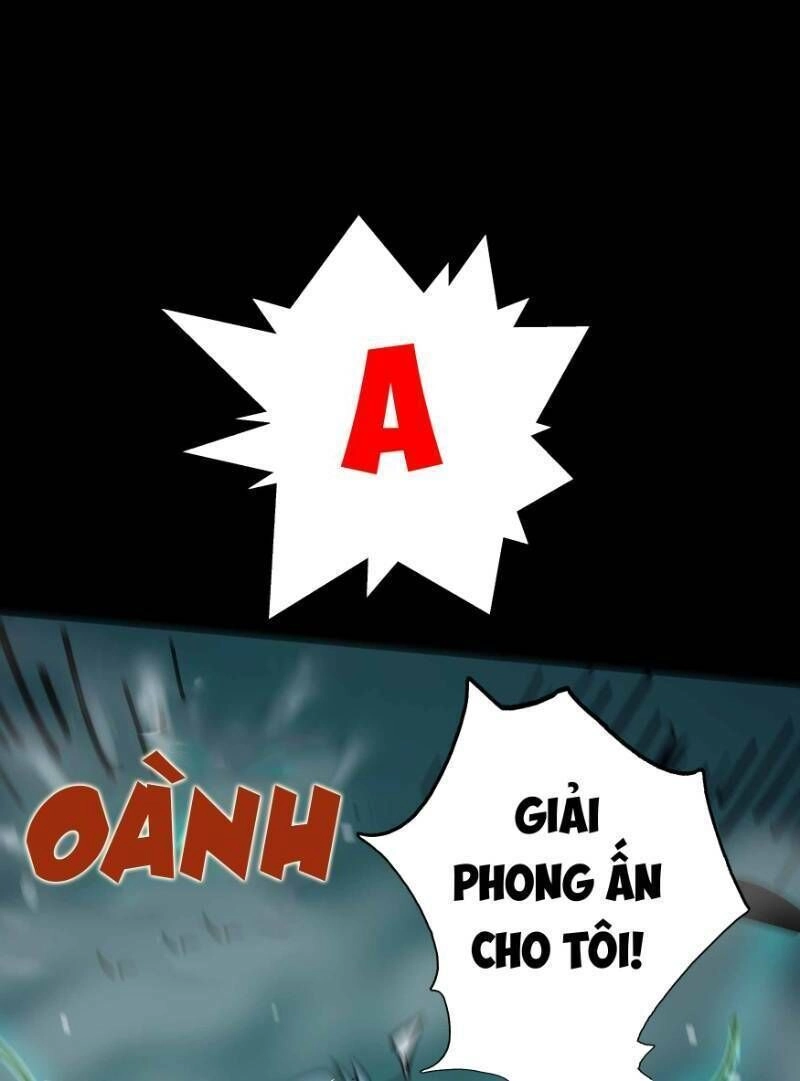 Thanh Đế Truyện Chapter 16 - 7