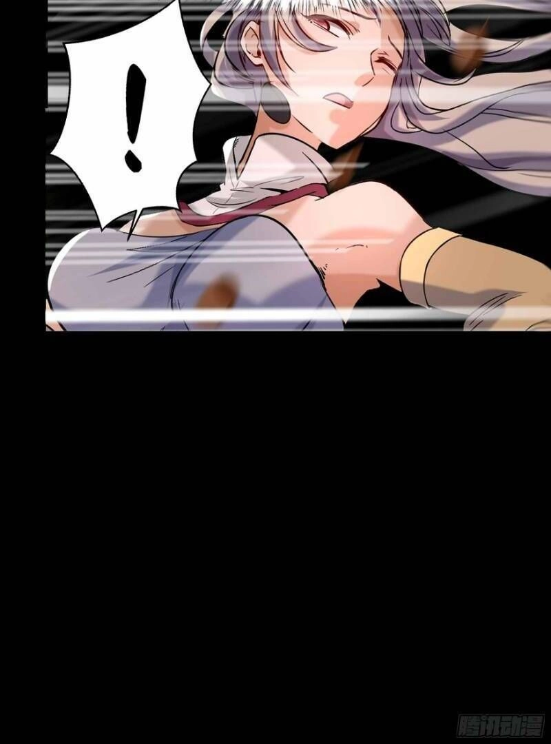 Thanh Đế Truyện Chapter 16 - 9