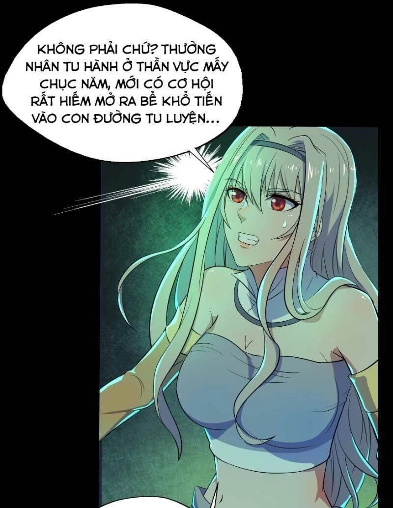 Thanh Đế Truyện Chapter 16 - 16