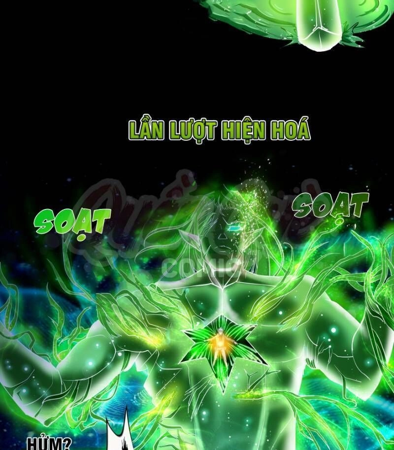 Thanh Đế Truyện Chapter 16 - 20