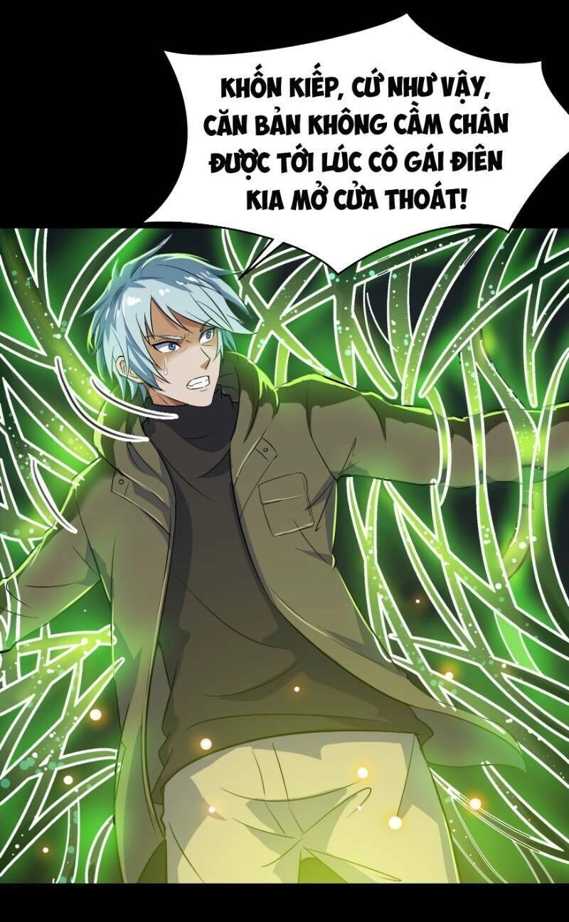 Thanh Đế Truyện Chapter 16 - 49