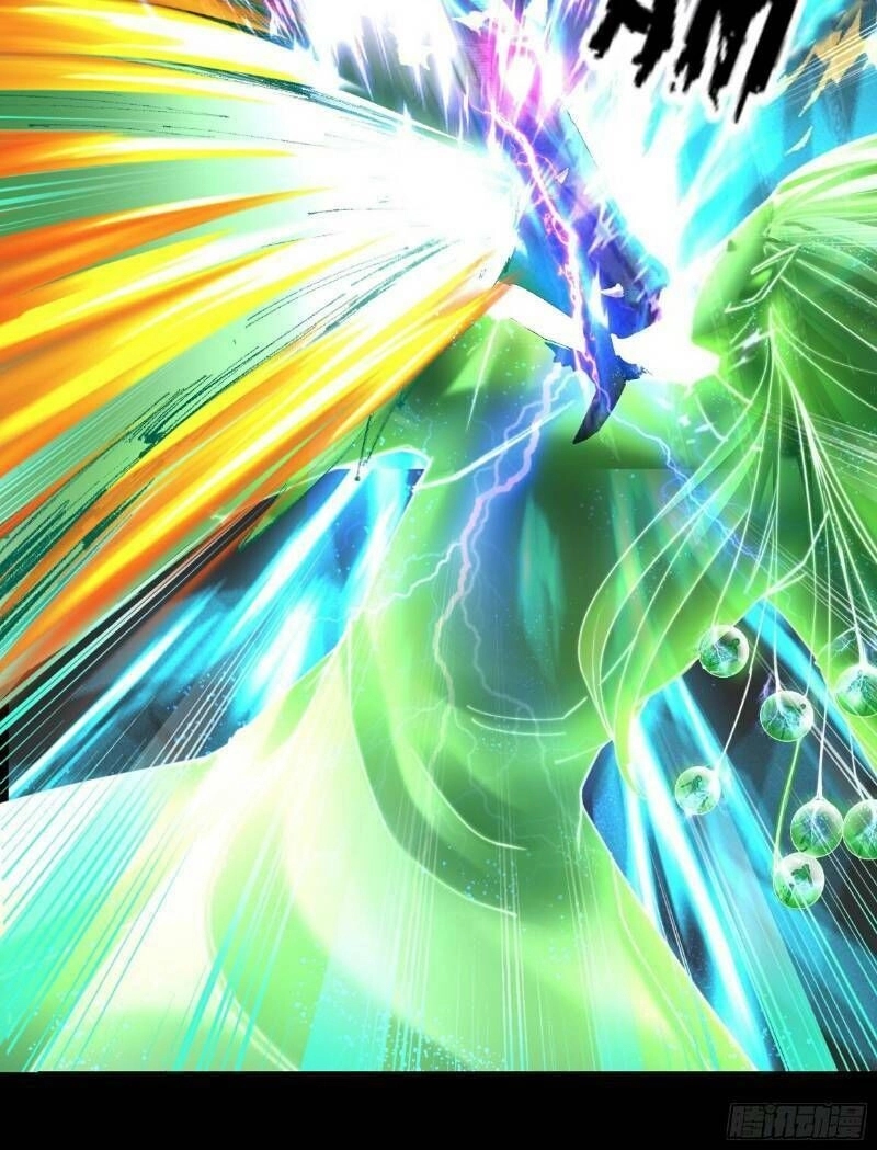 Thanh Đế Truyện Chapter 17 - 6