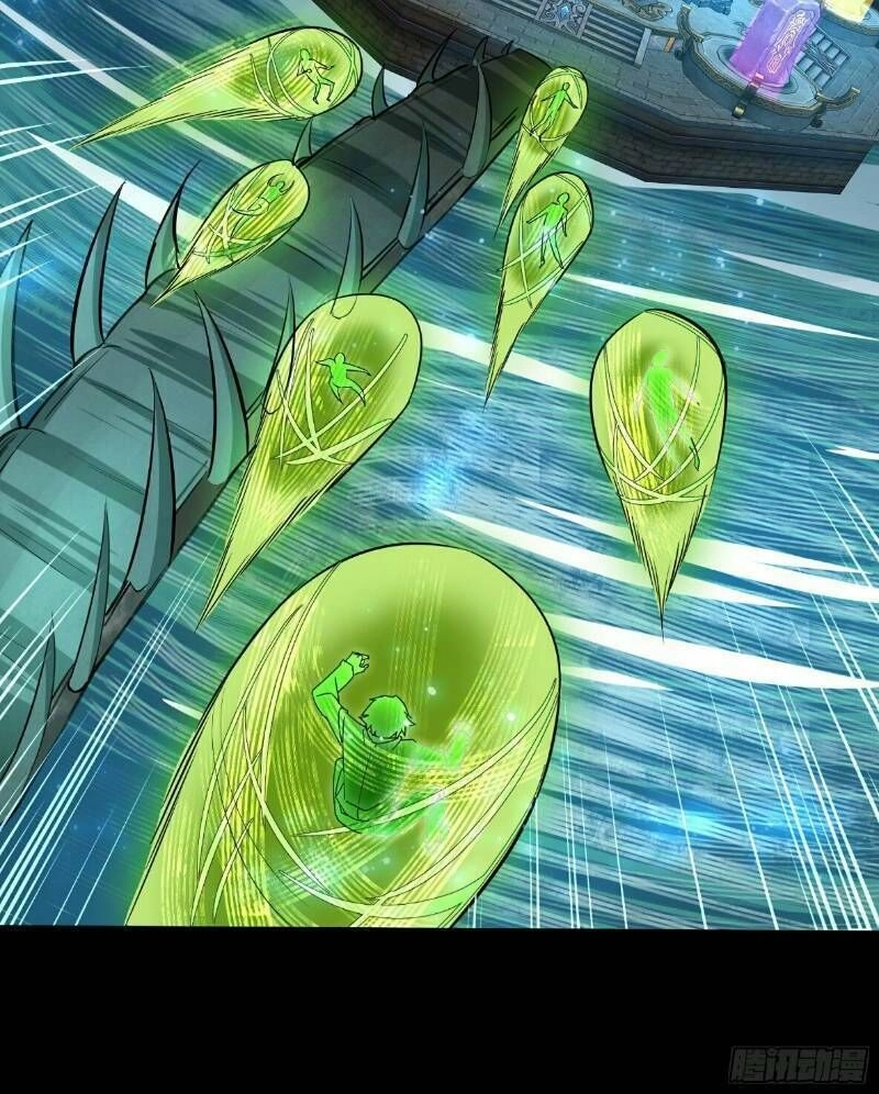 Thanh Đế Truyện Chapter 17 - 15