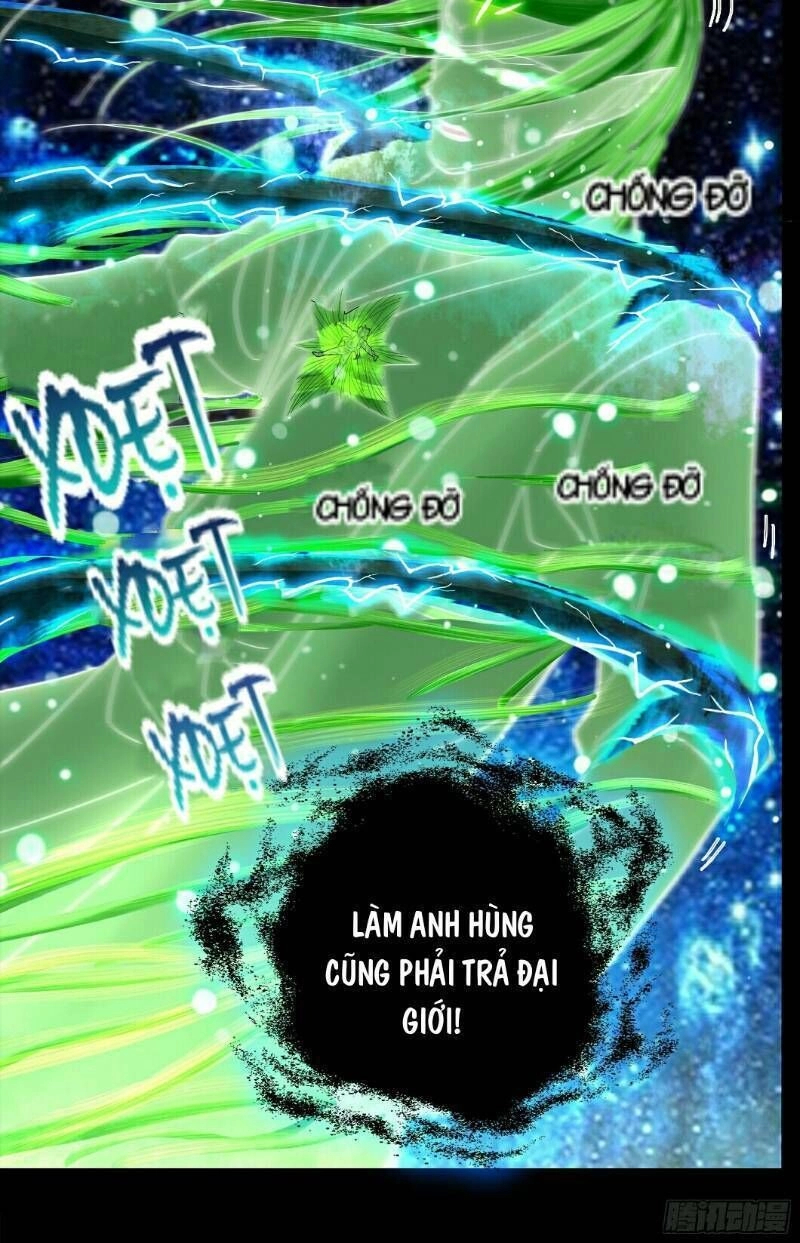 Thanh Đế Truyện Chapter 17 - 33