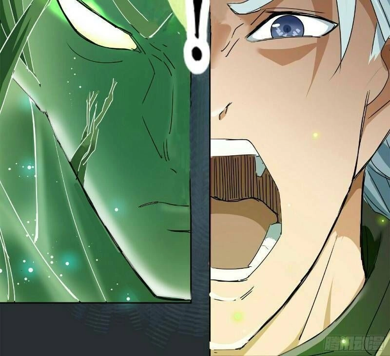 Thanh Đế Truyện Chapter 17 - 39