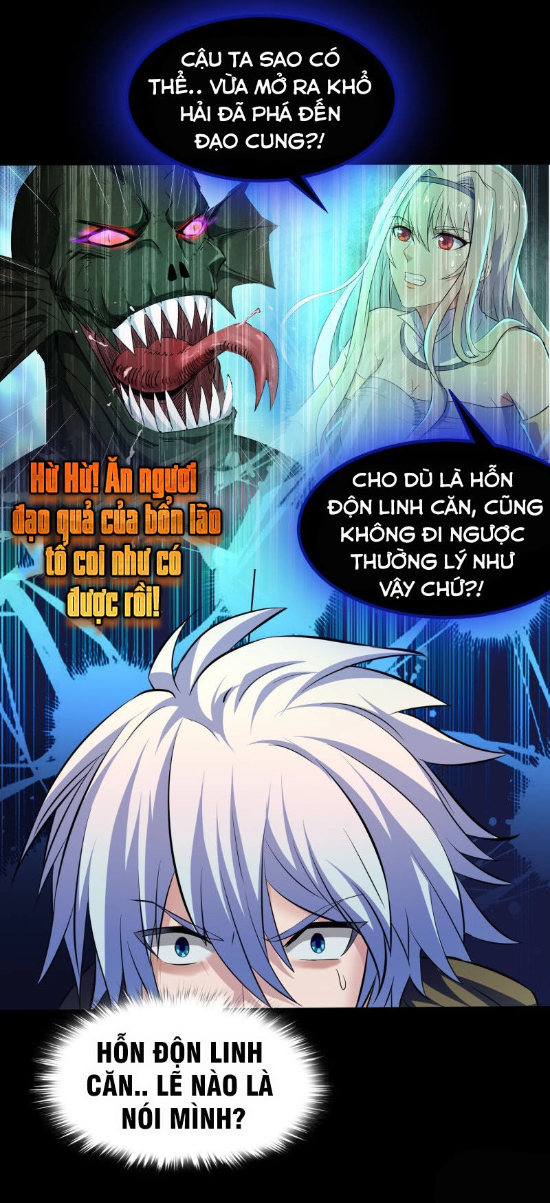 Thanh Đế Truyện Chapter 18 - 2