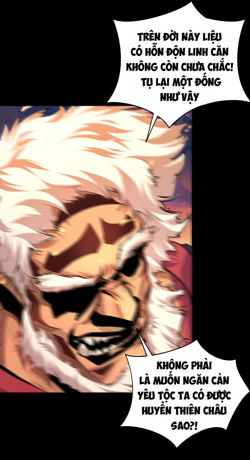 Thanh Đế Truyện Chapter 18 - 4