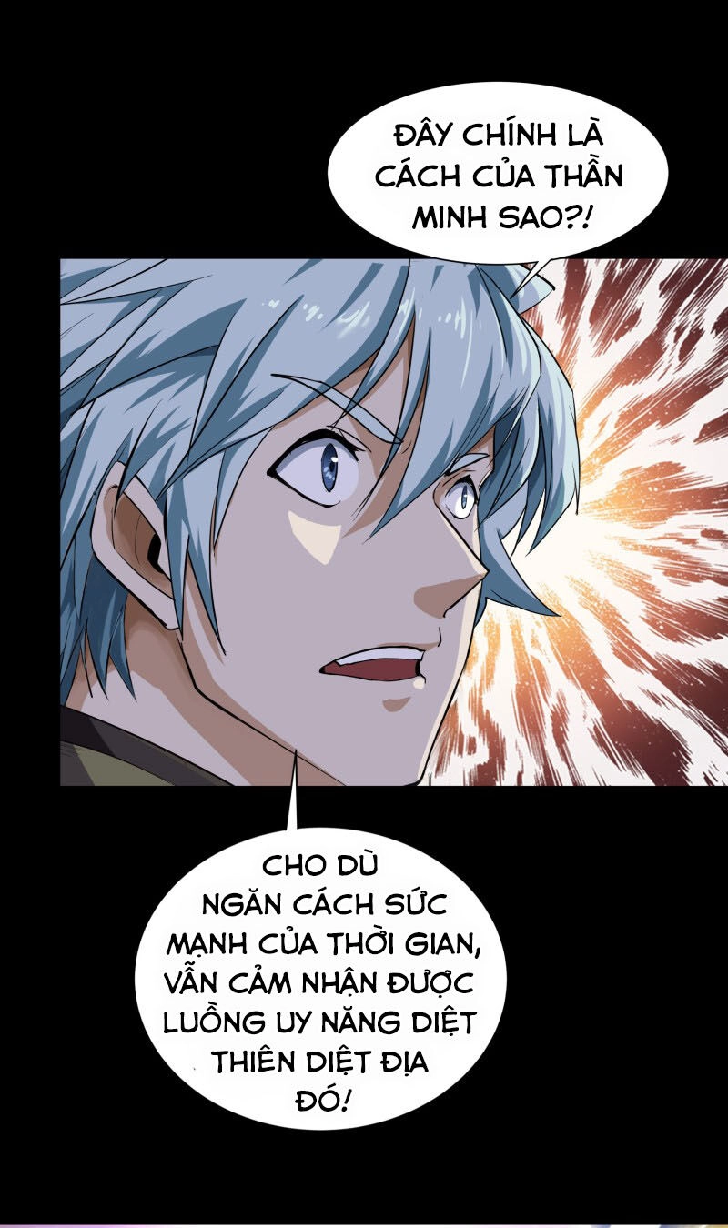 Thanh Đế Truyện Chapter 18 - 20