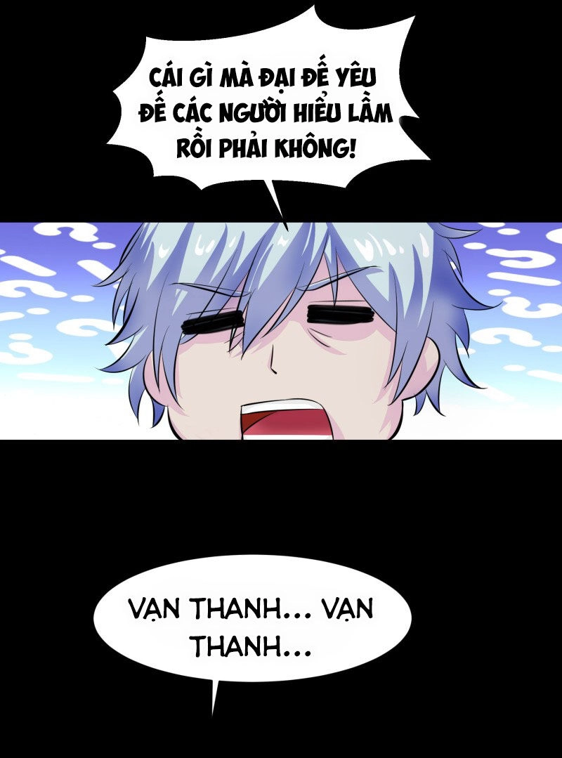 Thanh Đế Truyện Chapter 18 - 36