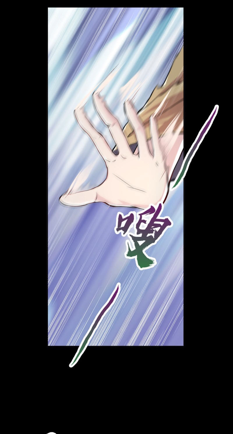 Thanh Đế Truyện Chapter 18 - 48