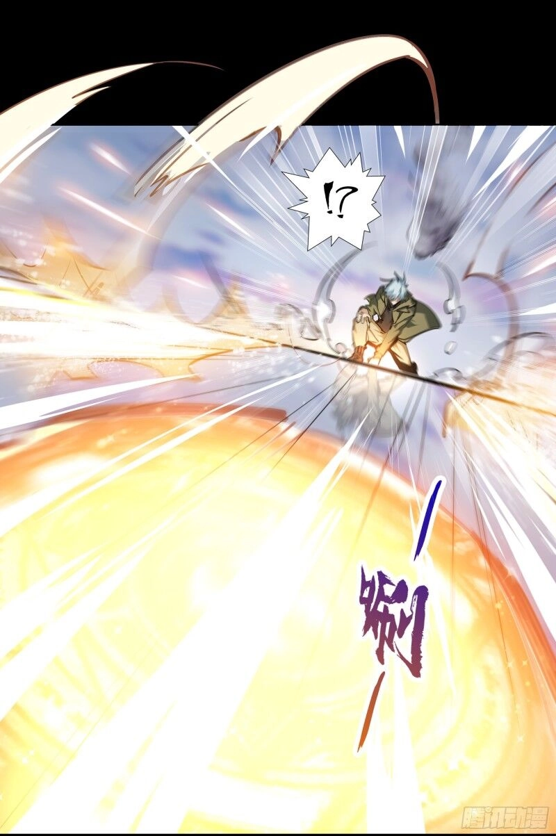 Thanh Đế Truyện Chapter 18 - 55