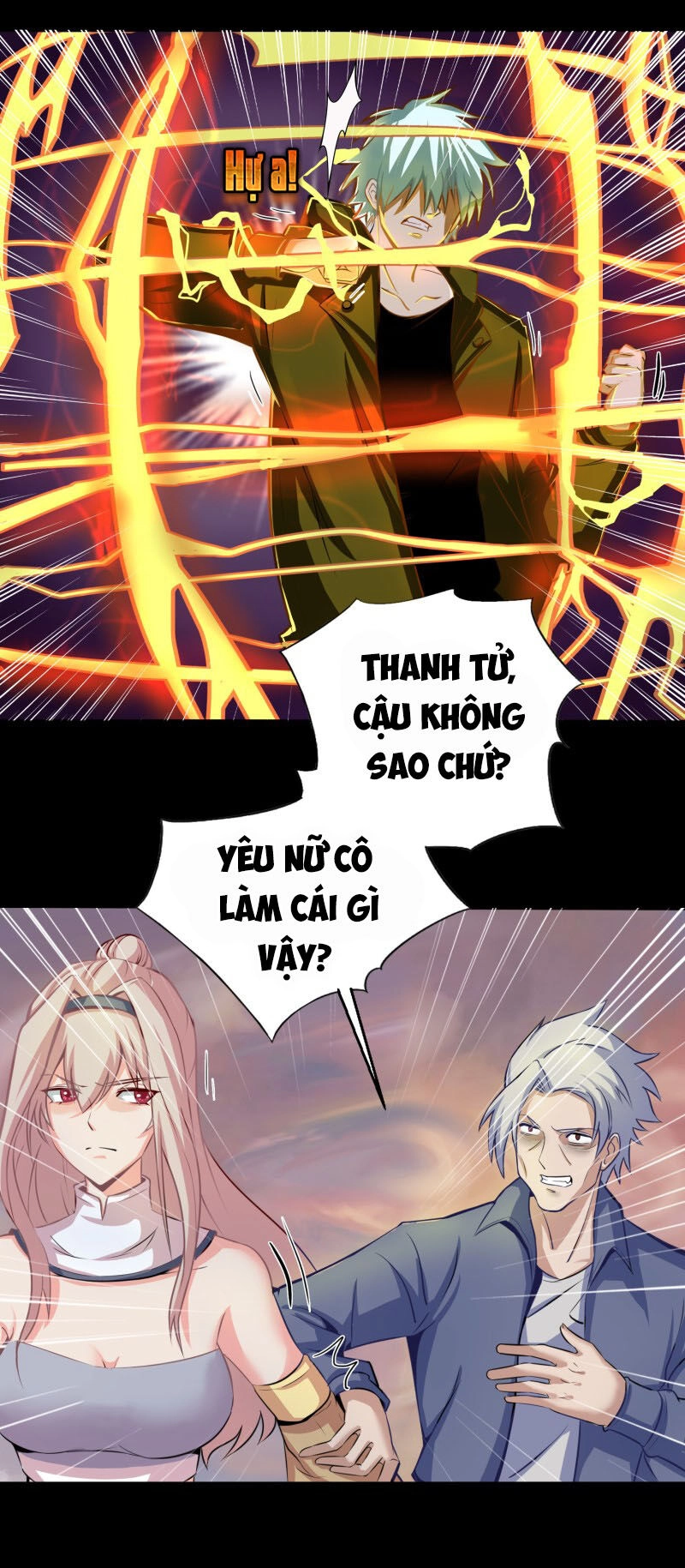 Thanh Đế Truyện Chapter 18 - 58