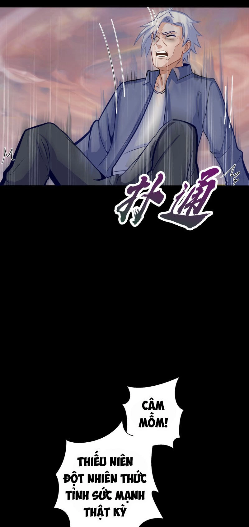 Thanh Đế Truyện Chapter 18 - 60