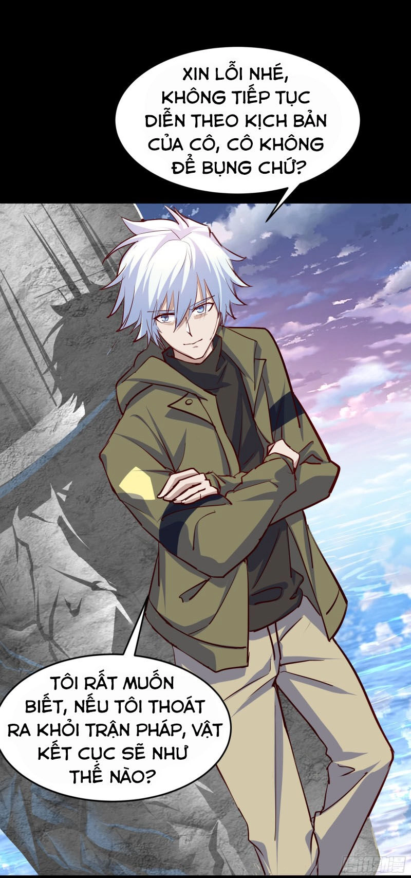 Thanh Đế Truyện Chapter 18 - 63